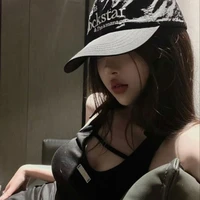 เกด [เพื่อนพ.อ]