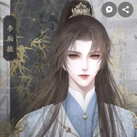 sheng