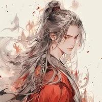 Lin 