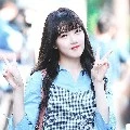 yerin