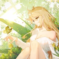émilia