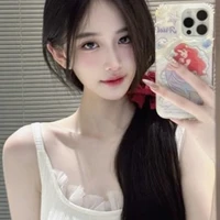 ยูมิ