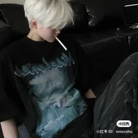 นที เพื่อนน.อ