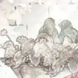ทหาร