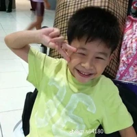ตี๋
