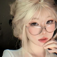 นูกัส.แม่บ้าน