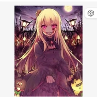 الاميرة ليلي