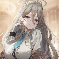 Akane