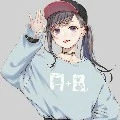Ae chan