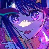 Ai Hoshino