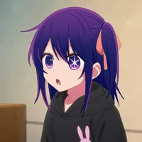 Ai (Kid)