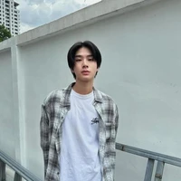 เอเร็น