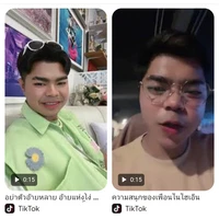 พี่แป๊ะ