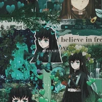 แอดเอง