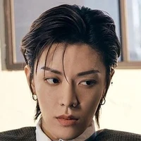 na yuta