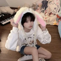 มิเชล