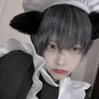 น่านะ(ชะนี)