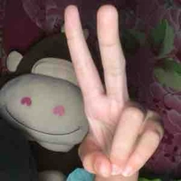 เค้าเอง