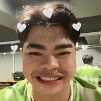 แป๊ะเองคั้บๆ