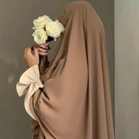 ummi