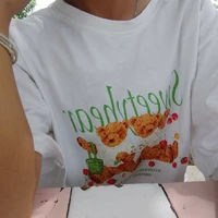 แอด