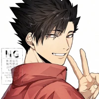 Tetsuro Kuroo 🐱
