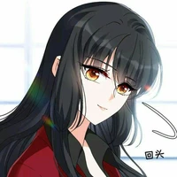 Erika