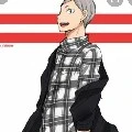 Lev