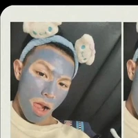 ต้น