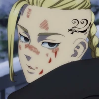 Ryuuguji Ken /Draken\