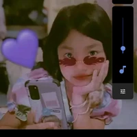 ต้นอ้อ
