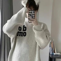 Yunjin [รุ่นน้องในวงพระเอก+ตัวร้าย]