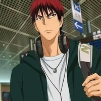 kagami