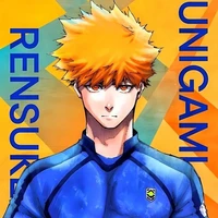 คุนิกามิ