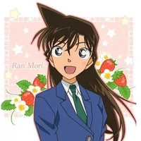 โมริ รัน