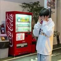 เตชิน
