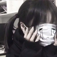 ยูกิ ฮานะ