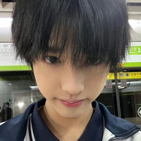 ฮารุโตะ