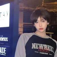 อลัญ