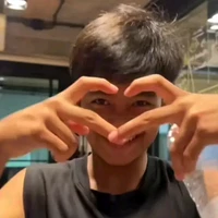 เตย