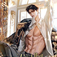 ADRIAN SILVESTER/VILLAIN/DUKE/Ml