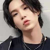 Suga