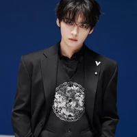 lee minho D