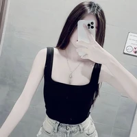 บิว(ชะนี)