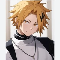 denki