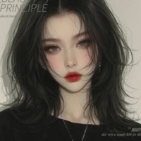 Harumi