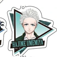 Umemiya Hajime