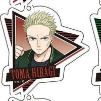 Hiragi Toma