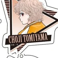 Choji Tomiyama