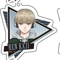 Kaji Ren